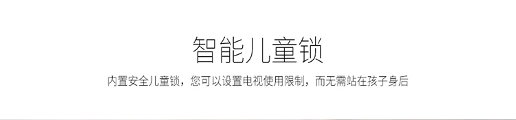 VH410+詳情頁(yè)_18.jpg
